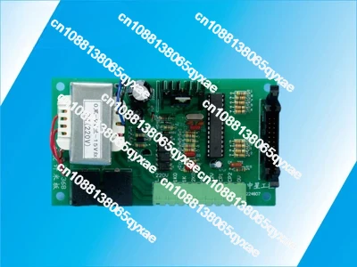 Фотометрическая длина и плата управления количеством (счетные детали