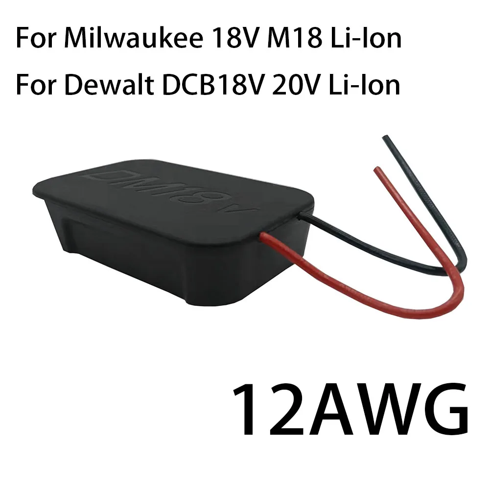 

Адаптер для аккумулятора 12 AWG черный для DCB200 для Milwaukee M18, максимальная батарея для самостоятельной сборки 2 провода/выход кабеля