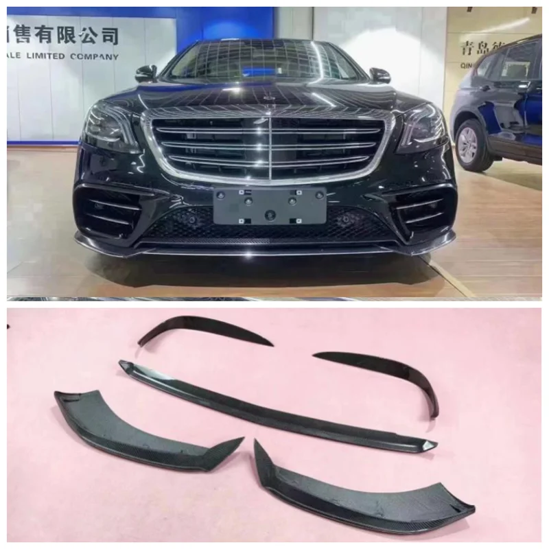 Для W222 Mercedes S-Class S450 S560 2019 2020 2021 2022 высококачественный бампер из углеродного