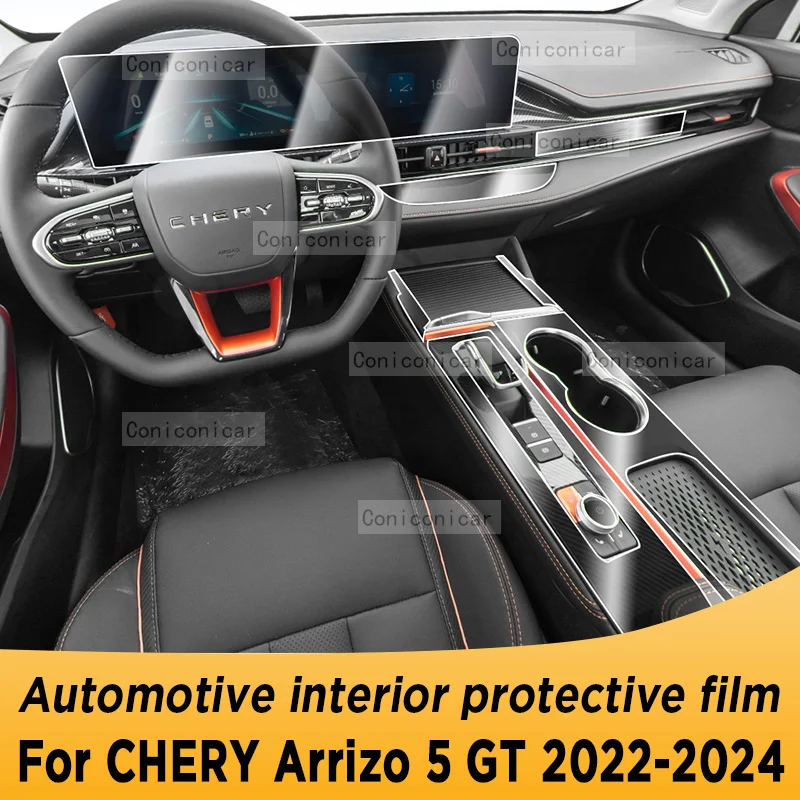 

For CHERY ARRIZO 5 GT 2022-2024 Gearbox Panel Navigation Screen Automotive Interior TPU Protective Film Anti-Scratch Accessorie
