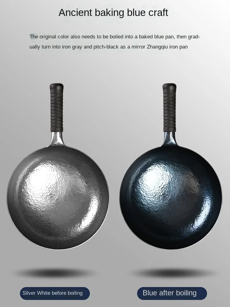 

Regular Iron Household Master Uncoated Hand-Made Old-Fashioned Smoke-Free Frying Pan Gas Stove Pot