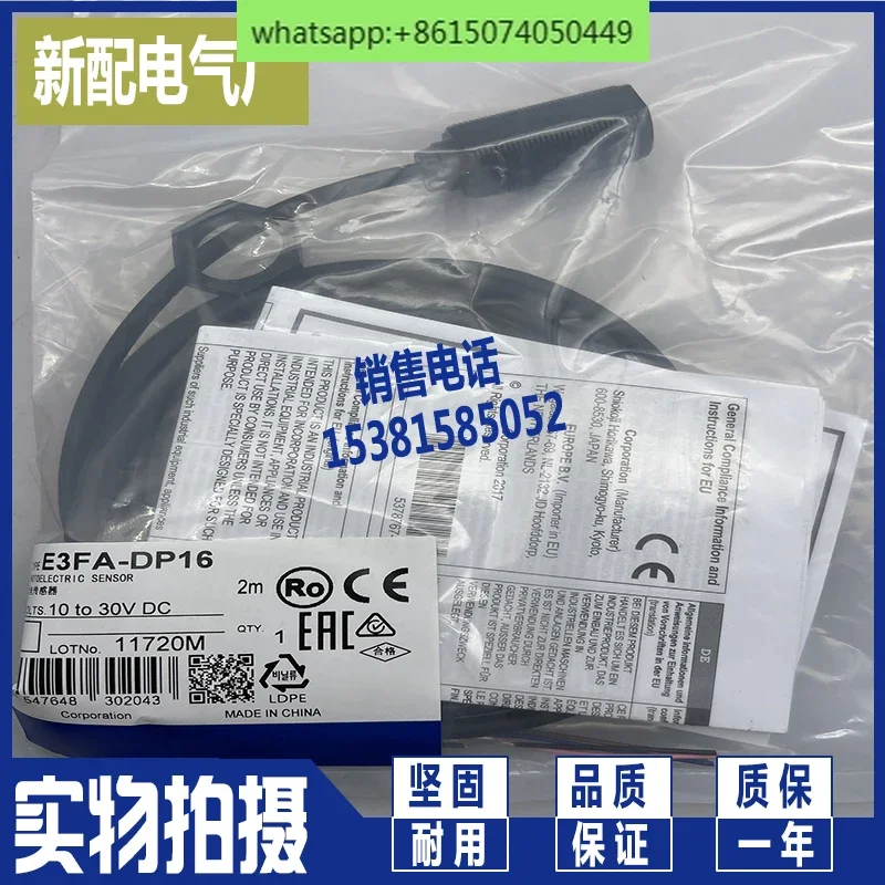 Фонарь DN11 DN26 DP26 DN16 DP16 фонарь LP11