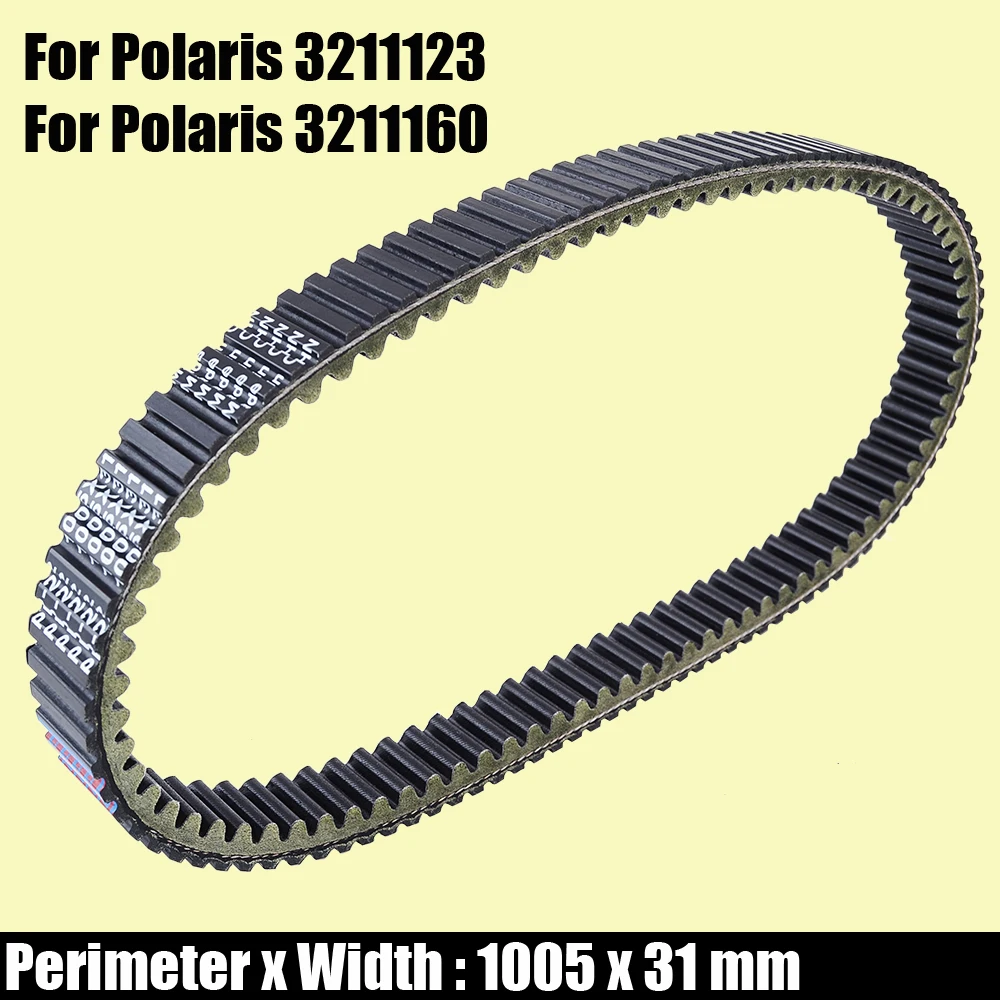 Ремень приводной для Polaris Sportsman SP 850 XP 1000 550 Touring EPS Forest Ranger 400 Scrambler 3211123 3211160 |