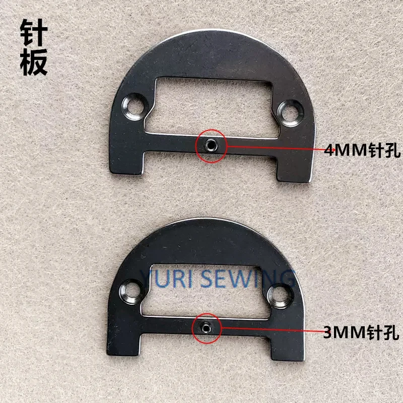 Набор для поворота на 360 градусов положение иглы с роликовой прижимной ЛАПКОЙ