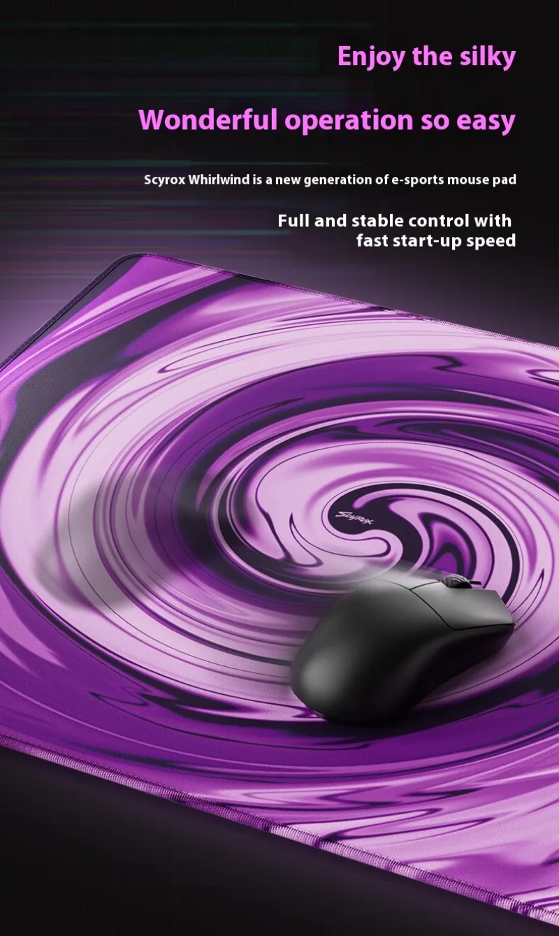 SCYROX Tornado коврик для мыши Nebula Purple