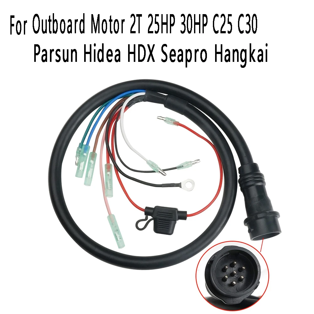 

61T-82590 7Pin Wire Harness Hardness Assy for Yamaha Outboard Motor 2T 25HP 30HP C25 C30 Parsun Hidea HDX Seapro Hangkai