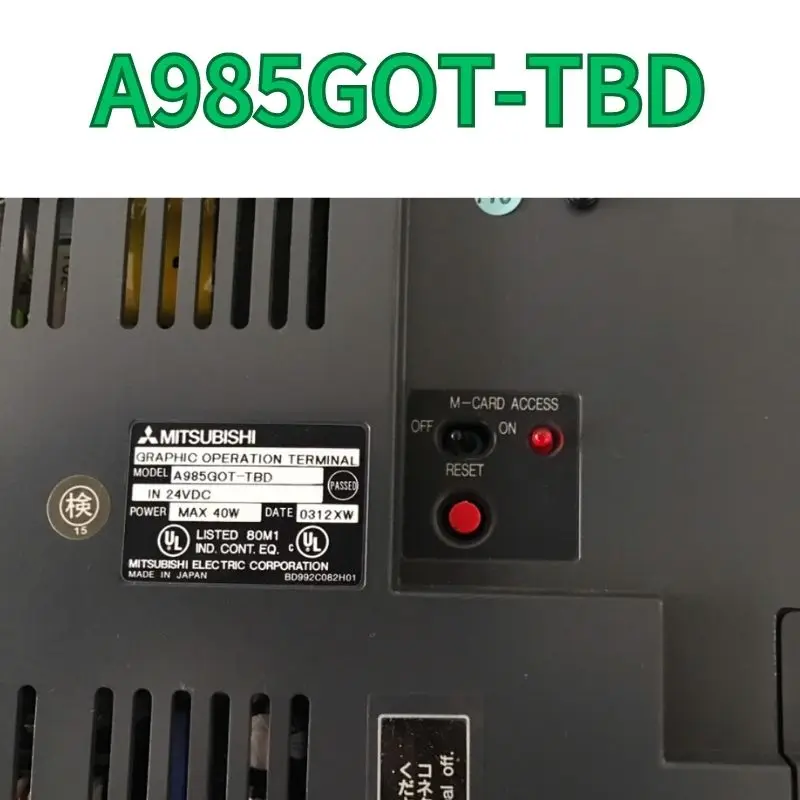 Новый сенсорный экран A985GOT-TBD быстрая доставка