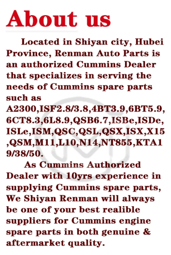 Тормоз M11 Cummins Model 411C 4906825 4906826 3800765 3161904 3161903