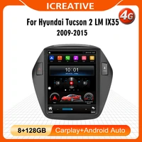 2 din tesla vertical car radio for hyundai tucson 2 lm ix35 2009 2015 android 4g carplay gps navigation multimedia player stereo