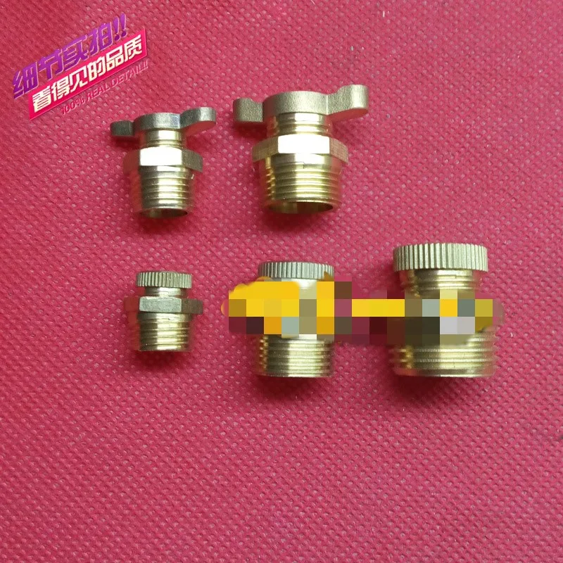Air Pump Copper Drain Valve Drain Valve 1.05/12.5