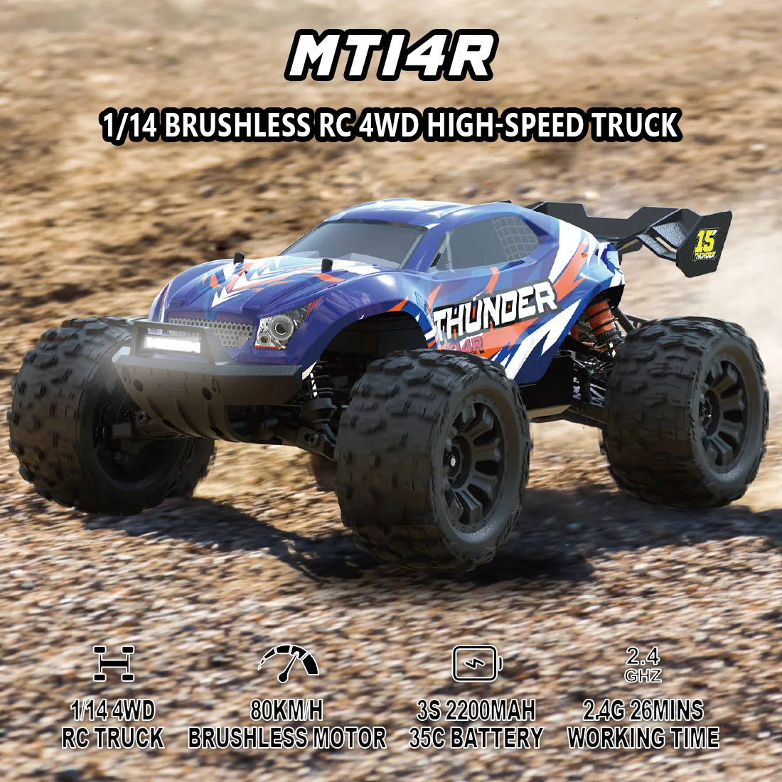 Фото JIUSI MT14R 1/14 Радиоуправляемая машина 80 км/ч Бесщеточный 2,4G Радиоуправляемый грузовик с дистанционным управлением Внедорожный 4WD Гоночный автомобиль 3S 35C 2200 мАч Радиоуправляемая игрушка в подарок №5