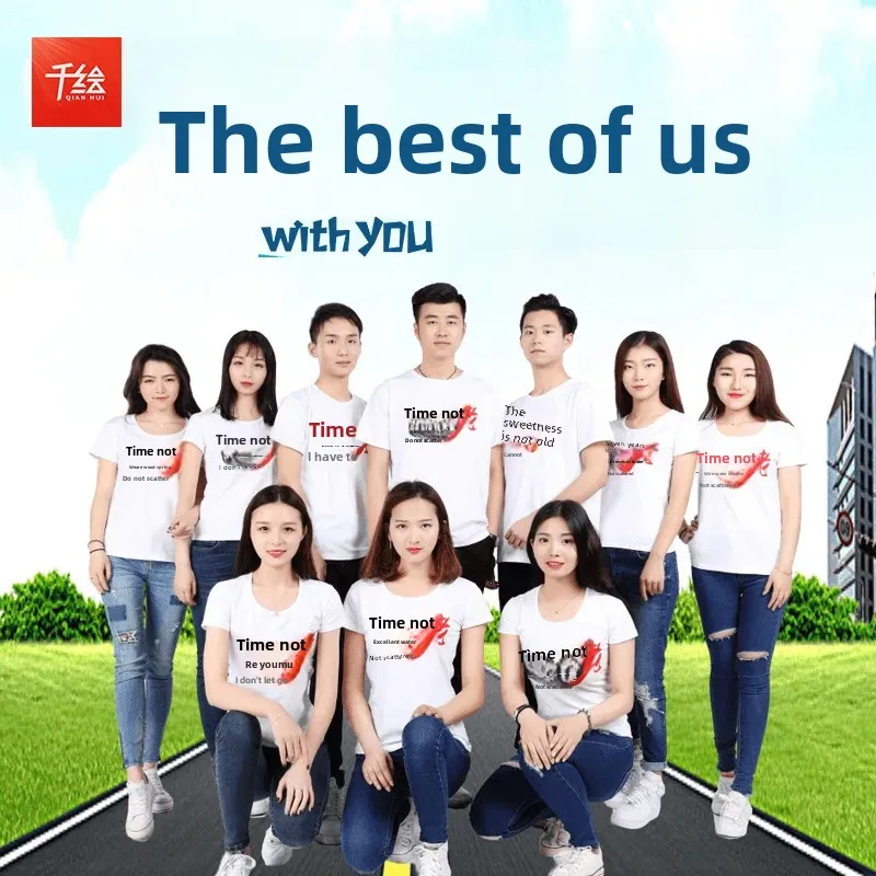 Быстросохнущая футболка с круглым вырезом и короткими рукавами логотипом для