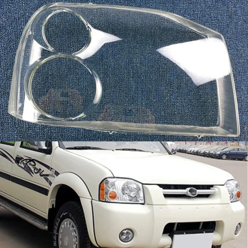 Для Great Wall Saiying 2003-2008 автомобильные аксессуары крышка передней фары прозрачный