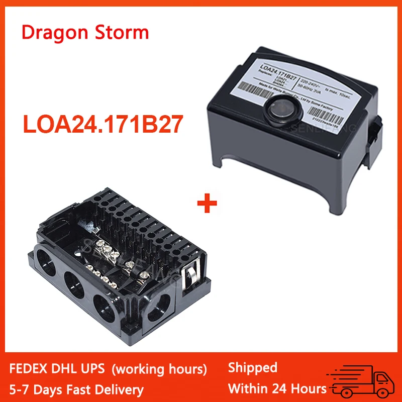 

Контроллер программы горелки LOA24.171B27