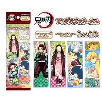 japanese anime original kawaii candy toys cards demon slayer kamado tanjirou nezuko figure sticker for boy kids girls gift