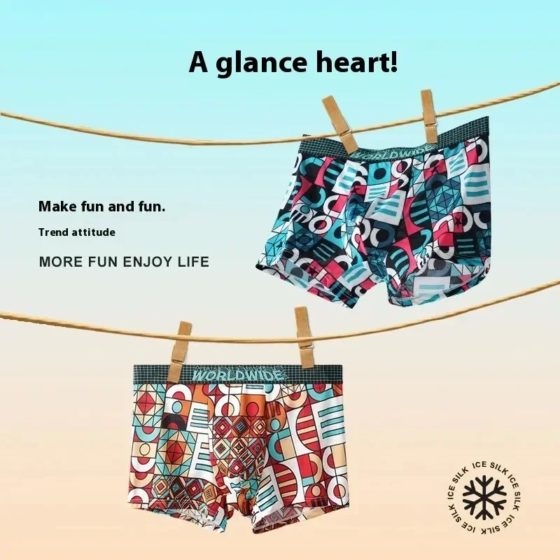 Мужские трусы из ледяного шелка тотемные забавные боксеры эampado ледяная скважина