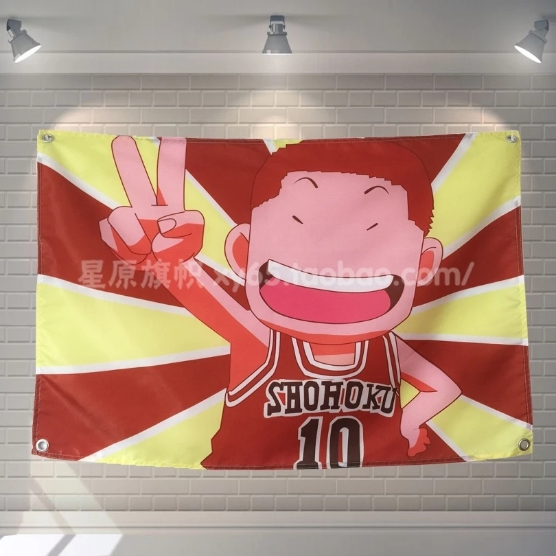 

Альбом «Slam Dunk» в стиле аниме, украшение для бара, кафе, дома, висячее искусство, водонепроницаемый тканевый Декор