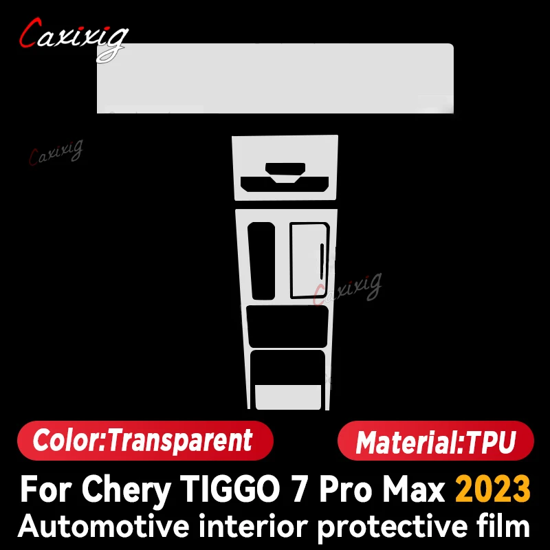 Сменная пленка для экрана навигации центральной консоли автомобиля защитная