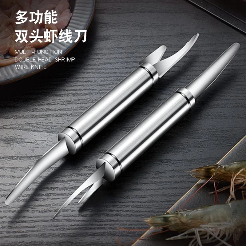 

5 в 1 Многофункциональный нож для ловли креветок