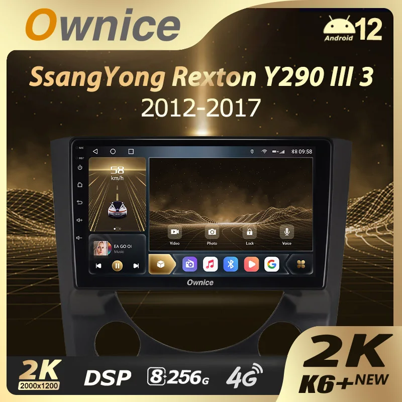 

Автомагнитола Ownice K6 + 2K для SsangYong Rexton Y290 III 3 2012-2017, мультимедийный видеоплеер, навигатор, стерео, GPS, Android 12, No 2 Din