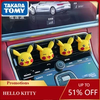 pok%c3%a9mon anime around the car perfume aromatherapy car air conditioning vent clip car interior decorations
