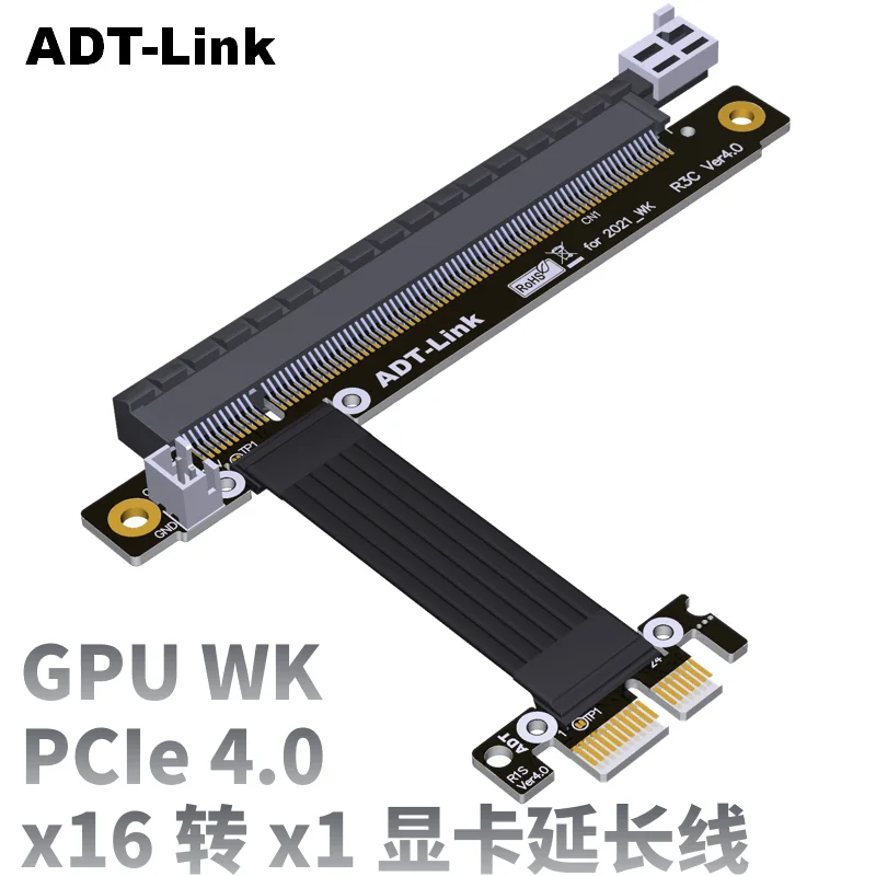 

PCI-E Riser 4.0 Express 1X 4x 8x 16x Extender pcie Riser Adapter Cable 25cm 35cm 45cm 60cm