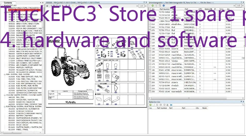 Фото TruckEPC3 Kubota KAI,KTA Australia,KUK UK,KDG,SKI Thailand,KMI Indonesia Каталог запасных частей2021 №1