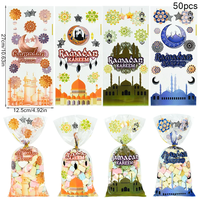 Подарочные пакеты Ид Мубарак CYZQ 50 шт