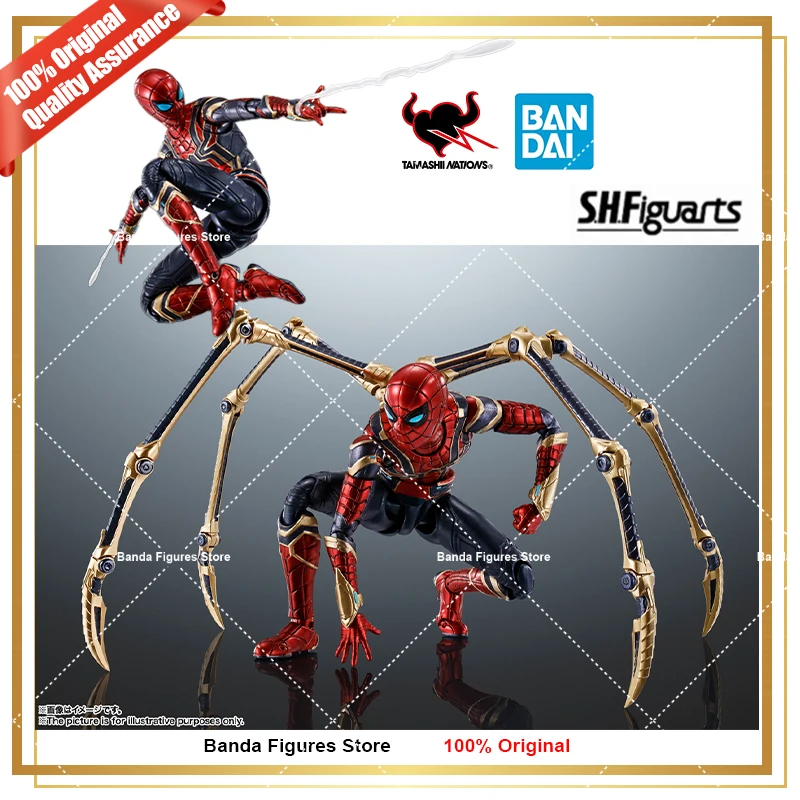 Фигурка Bandai Shf S.H.Figuarts Железный Паук