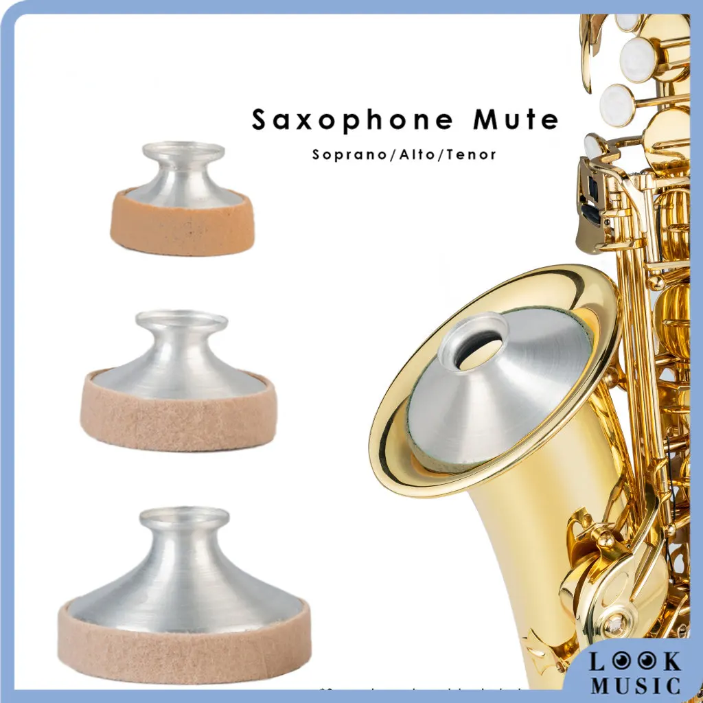 Глушитель для саксофона LOOK Tenor/Alto/Soprano, легкий глушитель для саксофона, металлический глушитель, аксессуар, практические инструменты