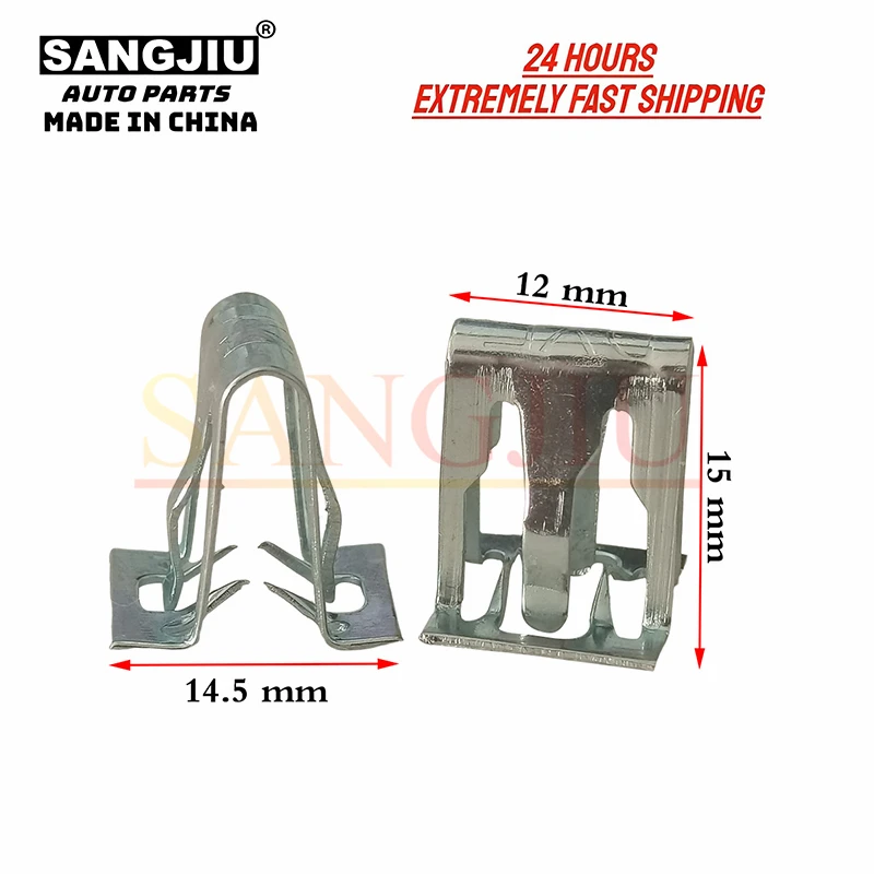 

20 шт., клипсы для автомобильной аудиосистемы, CD, DVD, навигационной панели, центральной консоли, инструмента, железный лист, совместимый с GM 15748479