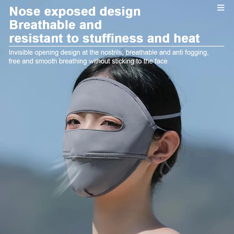 Женская Солнцезащитная Маска Для Лица С Зеркалом Fata Защита От Ультрафиолета