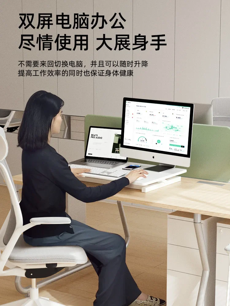 Стоечный стол подъемный верстак компьютерный настольный ноутбук Настольный