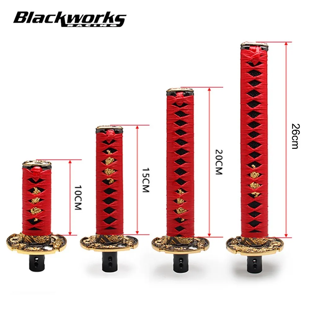 Ручка переключения передач «самурайский меч», 100/150/260 мм