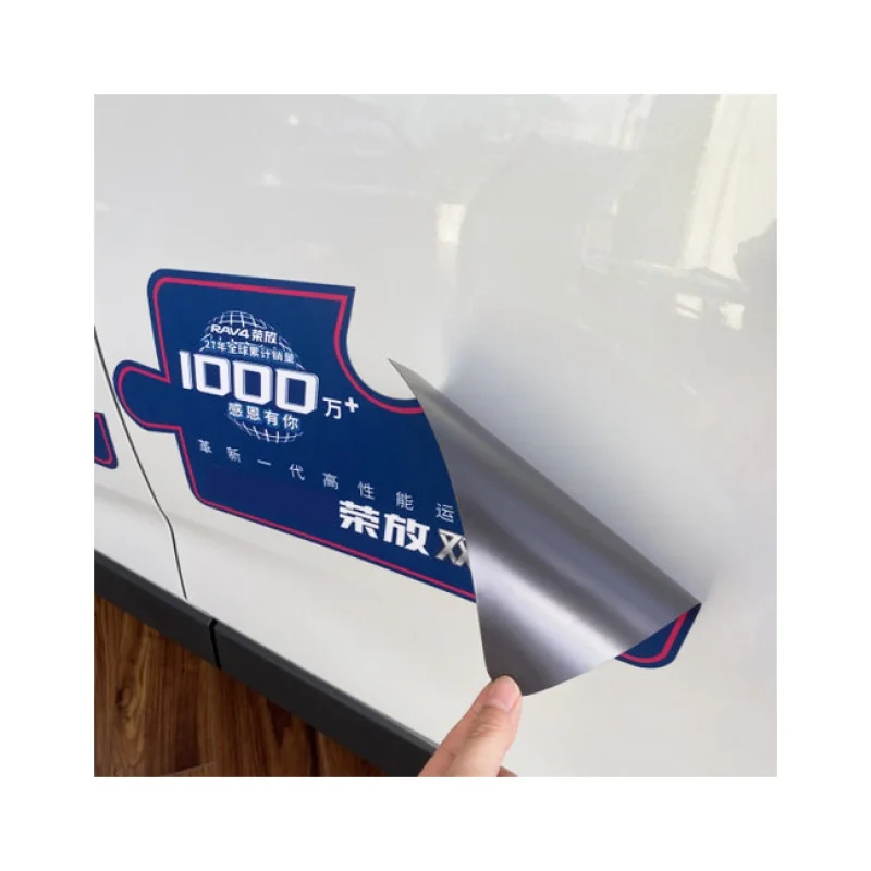 

Hot selling magnet car sticker magnetic car door sticker car magnetic sticker with low price