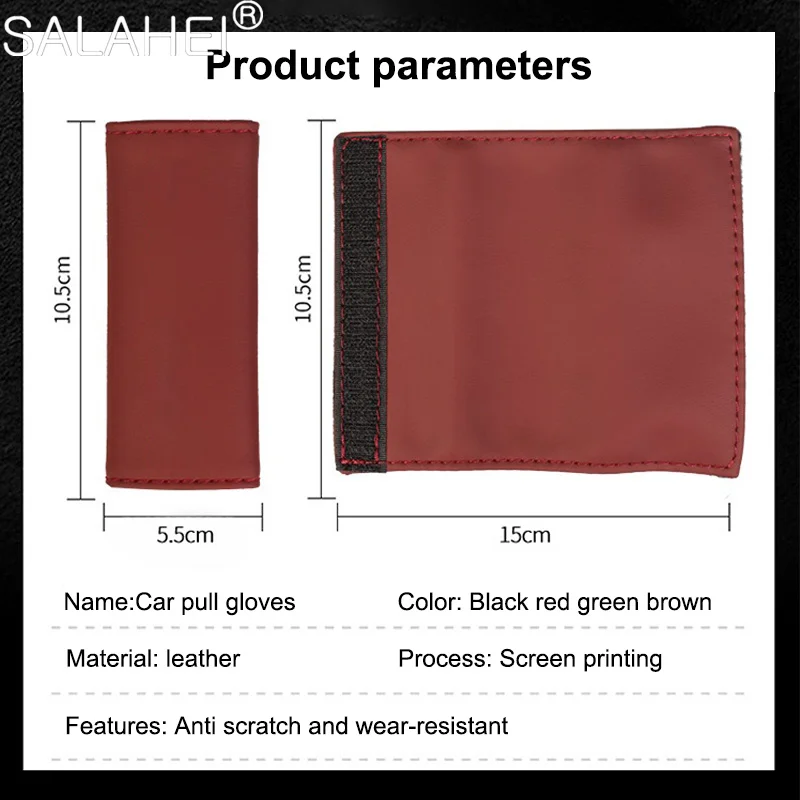 2 шт. защитные перчатки на крышу автомобиля Leon Cupra 2023 5F Formentor Ateca Born Lion Ibiza