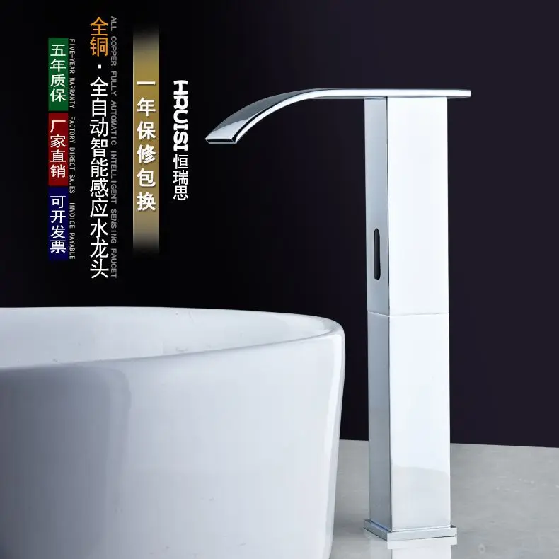 

Смеситель для ванны «Водопад», кухонные аксессуары для раковины, кран для ванной комнаты, аксессуары для кухни, BE50LT