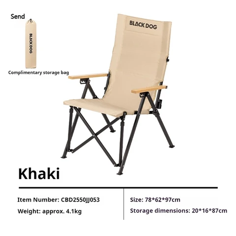 Naturehike BLACK DOG Shanzhi T1 складное кресло черного цвета