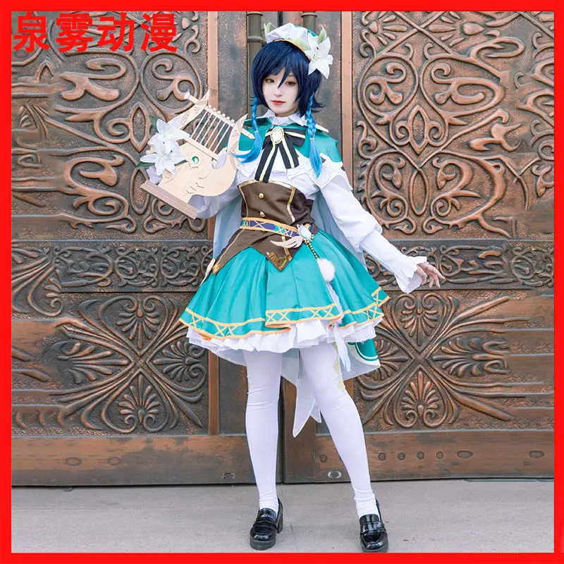 

Genshin Impact Venti Maid Ver. Dress Cosplay Exclusive Authorization Game Costume For Girls Women Christmas Lovely Uniform Suit