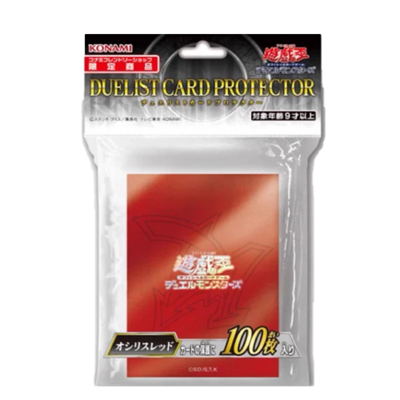 Новые 100 упаковок официальных Yu-Gi-Oh! GX Osiris Red 63x90 мм рукава для карт Защитная пленка для карт TCG OCG Коллекция аниме Подарок (art.: 3920d2676ff55) - 3920d2676ff55