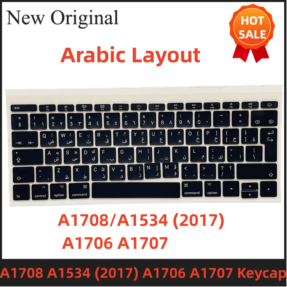 

Клавиатура для Macbook Pro Retina A1708 A1534 (2017) A1706 A1707