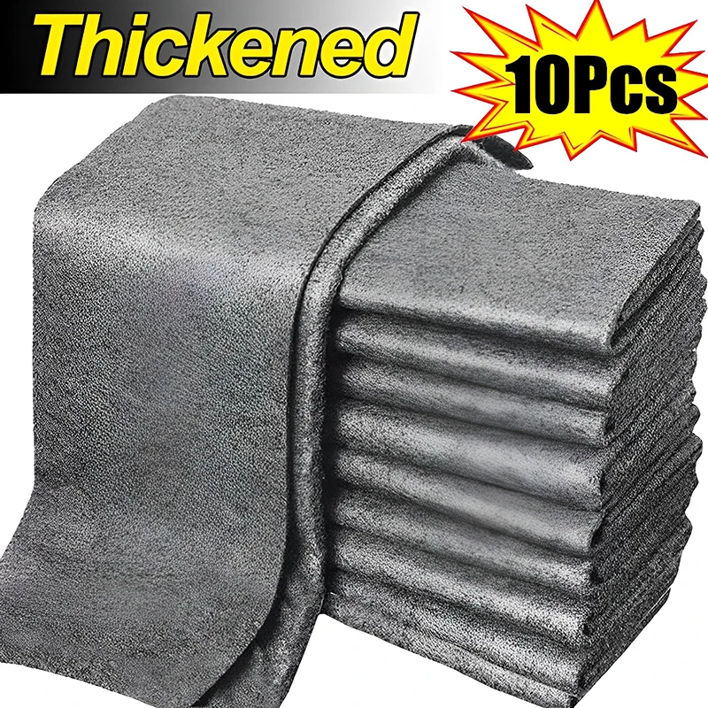 

Thickened Magic Cleaning Cloth Reusable No Trace Microfiber Washing Rags Multifunction Glass Wipe Towels for Car Window Mirrors