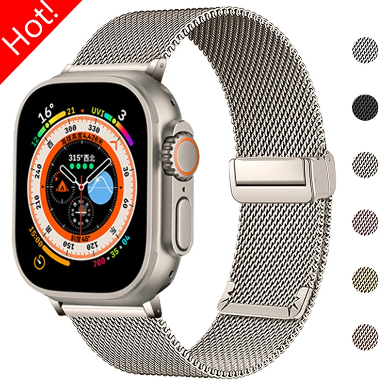 Магнитный ремешок для Apple Watch Ultra 2 Band 49 мм 44 45 41 40 42 Браслет из нержавеющей стали IWatch