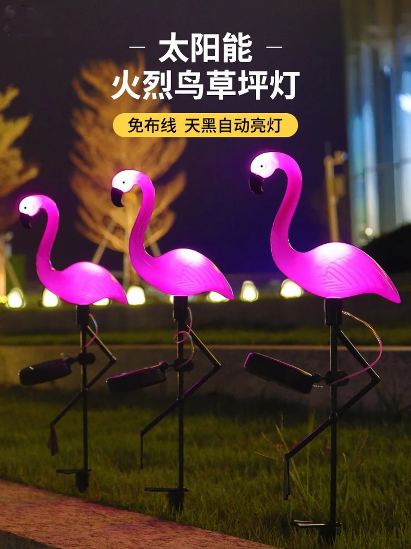 

LED Lawn Solar Flamingo Lamp Outdoor Solar Powered Garden Light Waterproof Yard Pathway Decorative Lights For Patio Yard Pathway