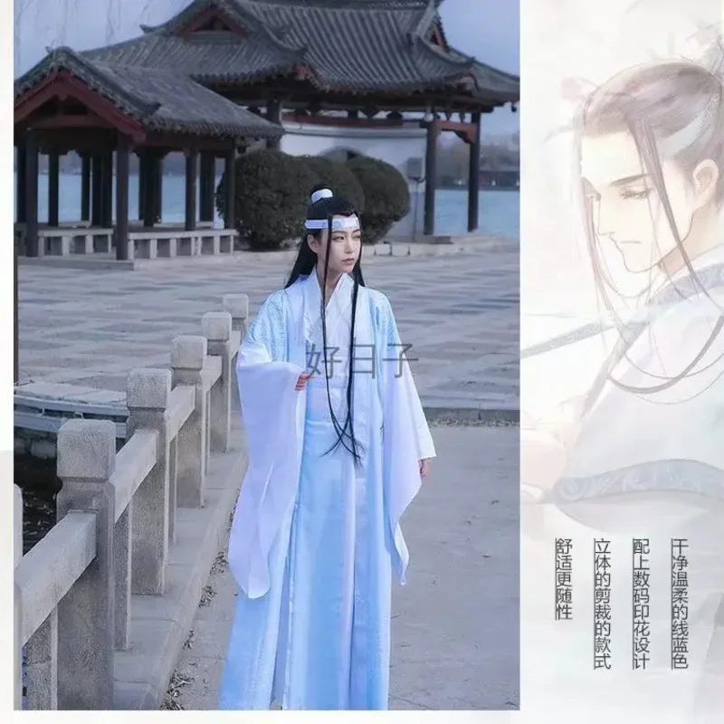 Lan Wangji Косплей Костюм Mo Dao To Shi Оригинальный Zhan Древний Парик Wei Wuxian Yiling Patriarch костюм