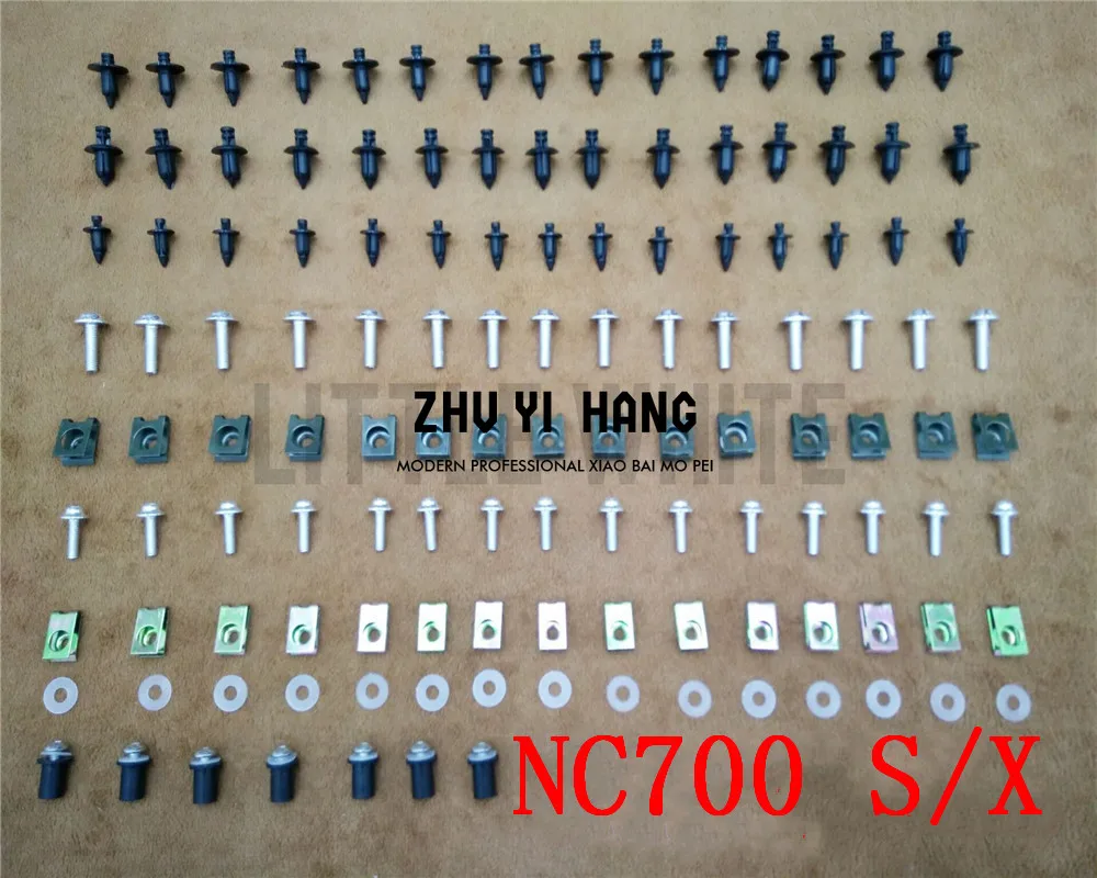 

Fairing Bodywork Kit Bolts Screws For Fit HONDA NC700 S/X 2012-2013