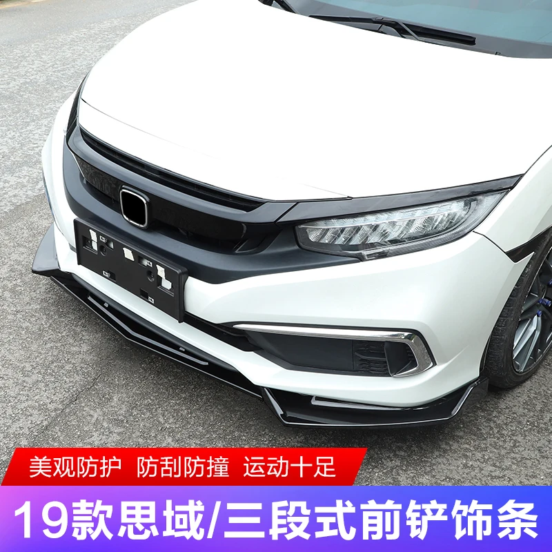 CEYUSOT ДЛЯ 3 шт. HONDA НОВЫЙ CIVIC ПЕРЕДНИЙ БАМПЕР АВТОМОБИЛЬНЫЙ SPOILER WING CRASH-PROOF SEPARATOR 2019+