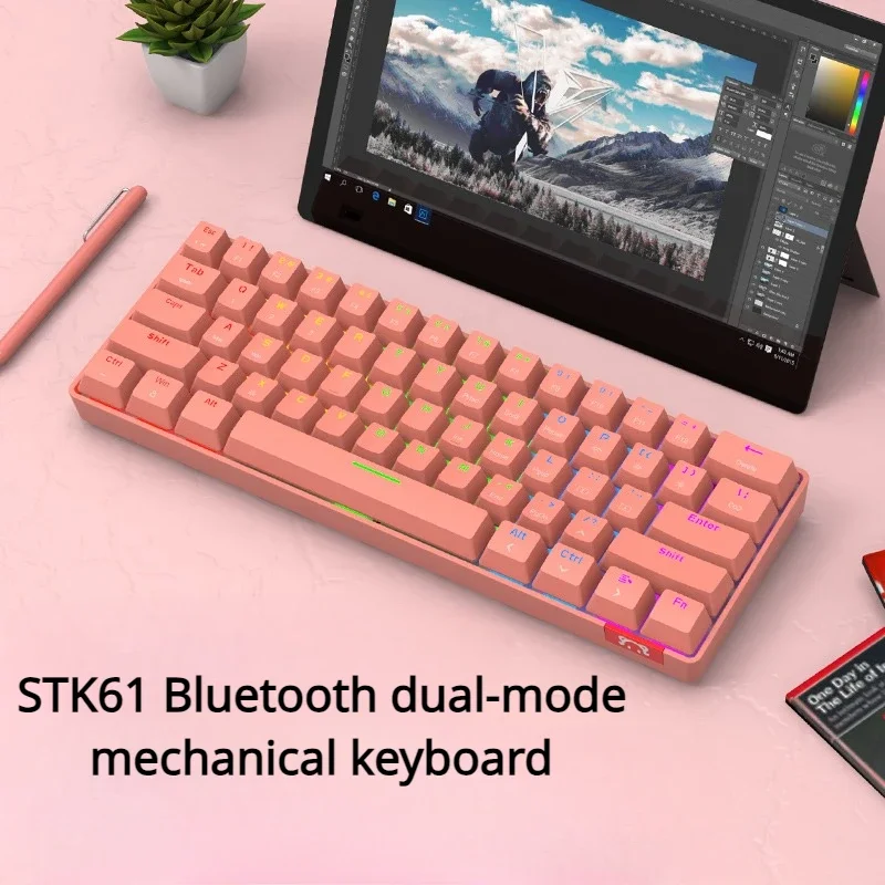 Оригинальная Беспроводная Bluetooth клавиатура STK61, двойной режим, механическая клавиатура, 61 клавиша, простой дизайн, Heijue, Офисная игровая клавиатура для киберспорта