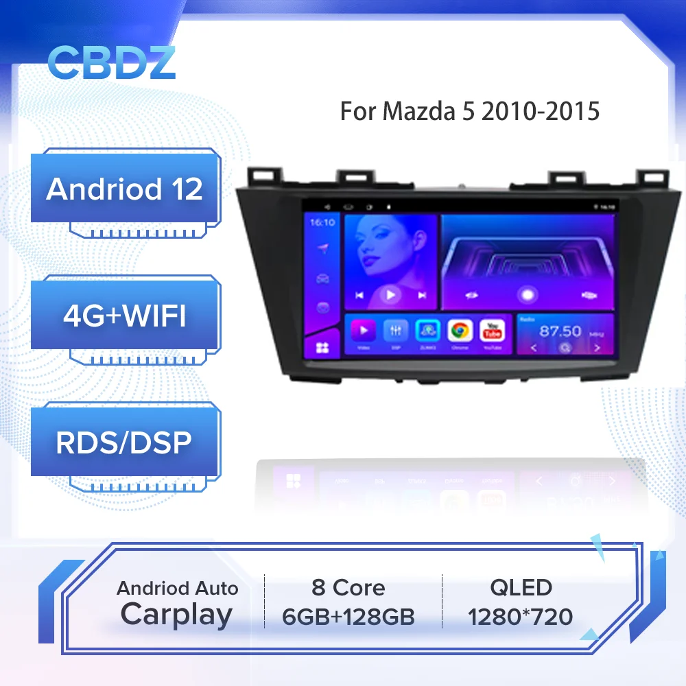 

Автомагнитола для Mazda 5 2010-2015, Android, 4G, Wi-Fi, Carplay, GPS-навигация, без DVD-плеера