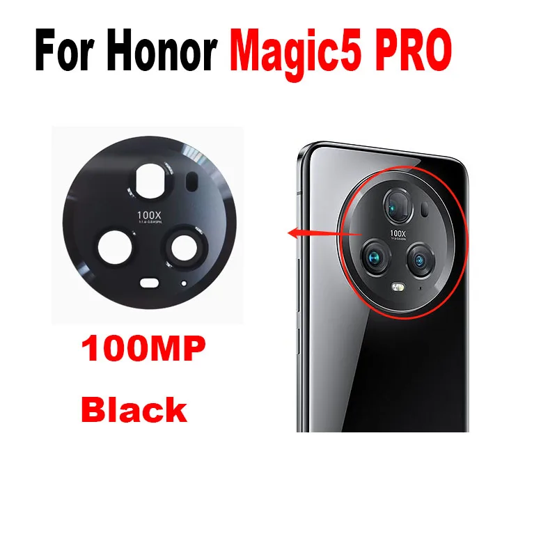

Оригинальный объектив для задней камеры Huawei Honor Magic5 Pro Задняя стеклянная крышка верхнее стекло Замена с клейкой наклейкой